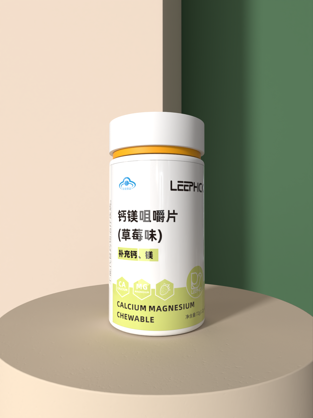 Calcium Magnesium Chewables （Strawberry Flavor)