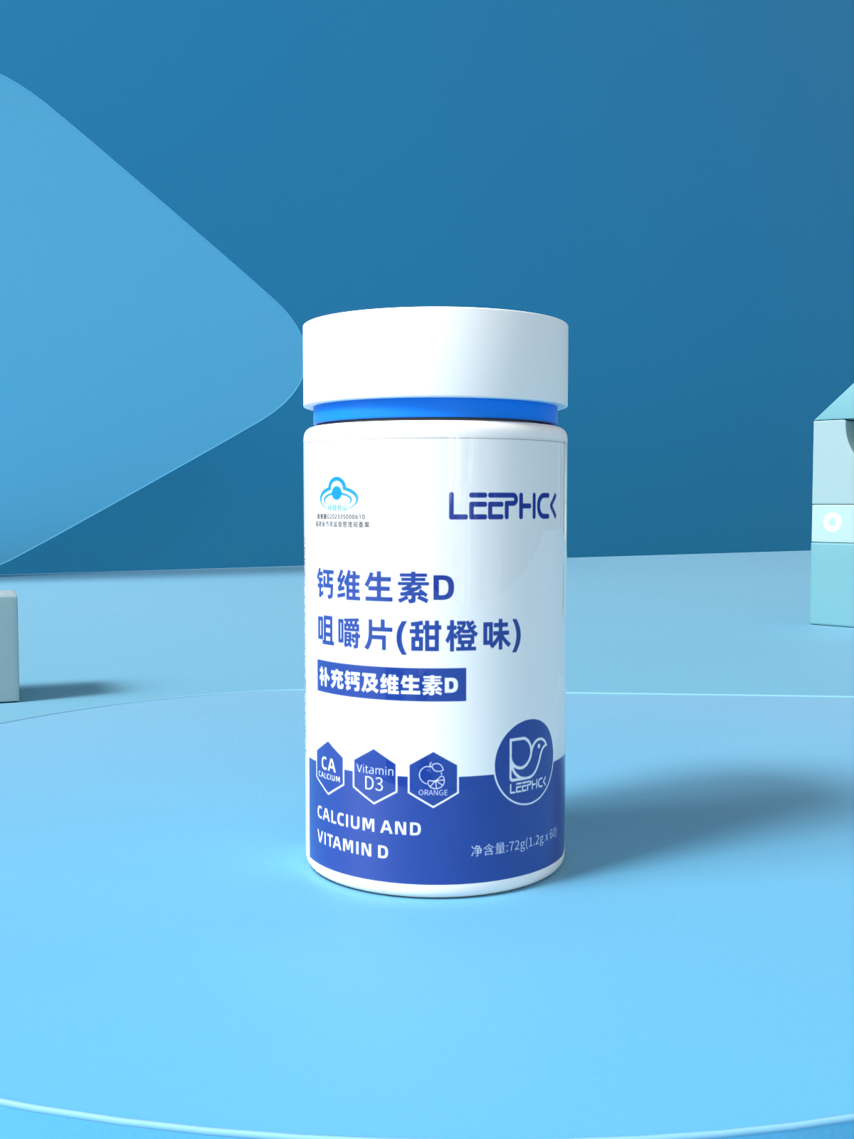 Calcium Vitamin D Chewables （Orange Flavor)