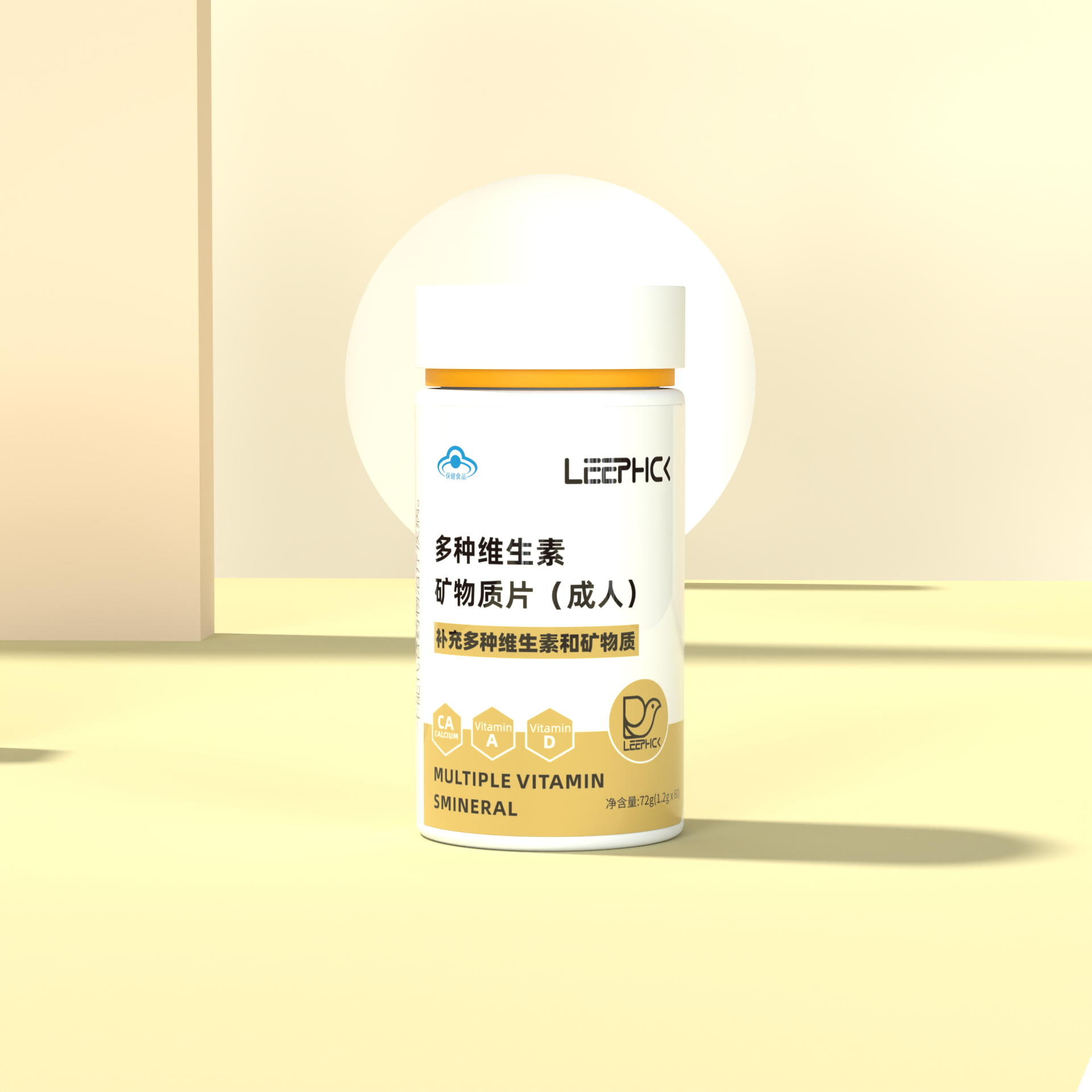 Multi-Vitamin & Mineral (Adult)